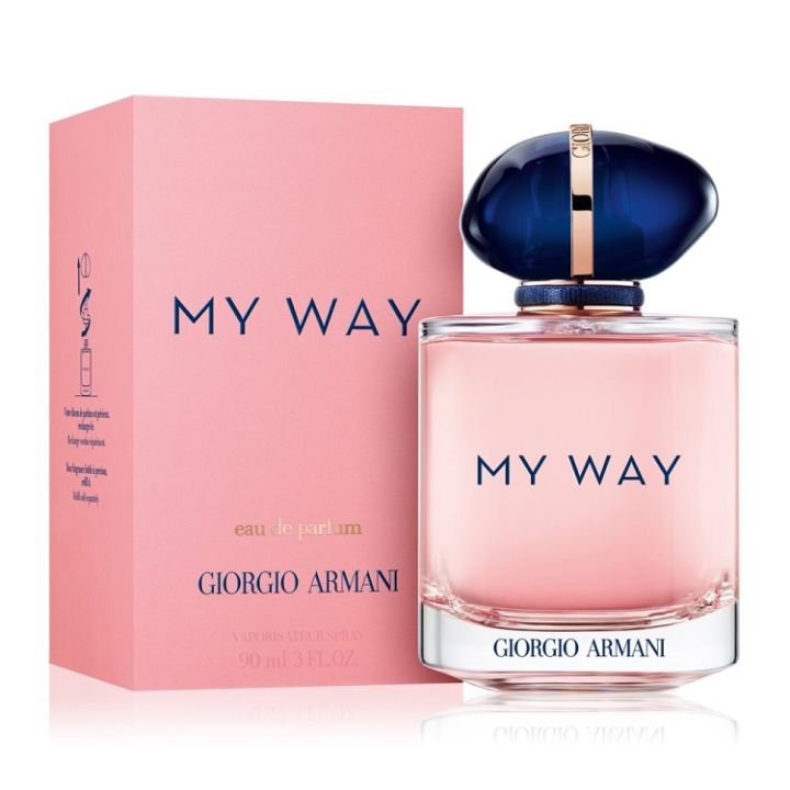 Giorgio Armani MY WAY 90ml
