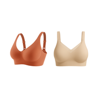 Terracota | Bege