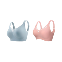 Azul | Rosa