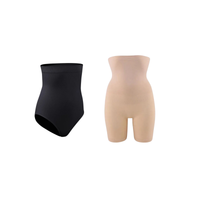 Preto | Bege