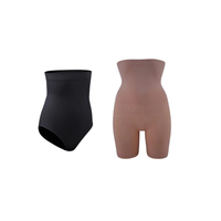 Preto | Marrom