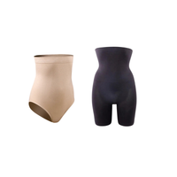 Bege | Preto