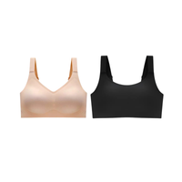 Nude |  Preto