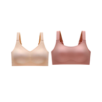 Nude |  Rose