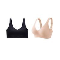 Preto | Bege