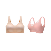 Nude | Rosa