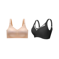 Nude | Preto