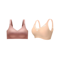 Rose | Bege
